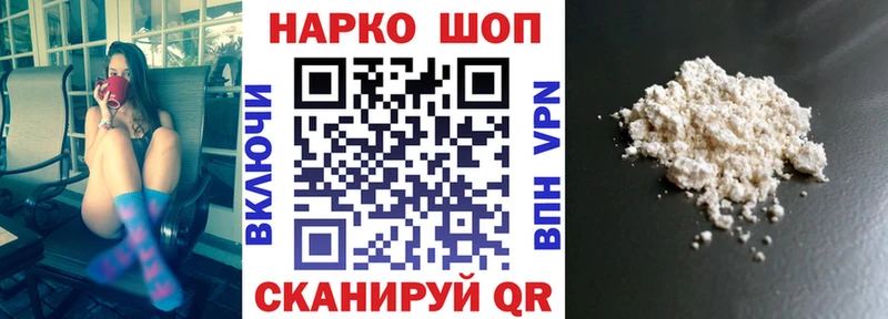 Что такое Зима Каннабис МЕФ Амфетамин ОМГ ОМГ ТОР ГАШИШ