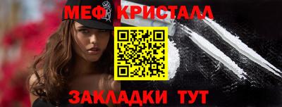 ALPHA-PVP Гусев