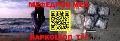 гашиш Ирбит