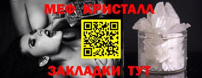 дистиллят марихуана Гусиноозёрск