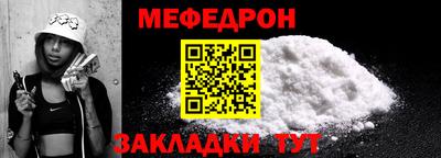 ГАЛЛЮЦИНОГЕННЫЕ ГРИБЫ Гусь-Хрустальный