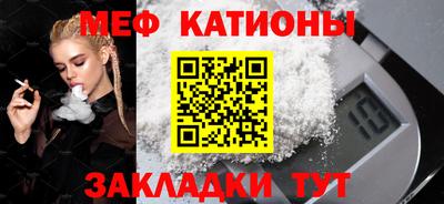 ALPHA-PVP Гусев