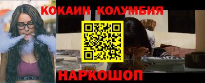 дистиллят марихуана Гусиноозёрск