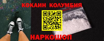 каннабис Изобильный