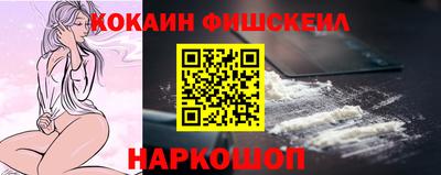 ГАЛЛЮЦИНОГЕННЫЕ ГРИБЫ Гусь-Хрустальный