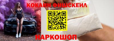 ГАЛЛЮЦИНОГЕННЫЕ ГРИБЫ Гусь-Хрустальный