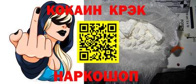 дистиллят марихуана Гусиноозёрск