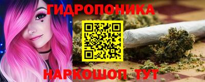 дистиллят марихуана Гусиноозёрск