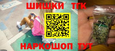 ГАЛЛЮЦИНОГЕННЫЕ ГРИБЫ Гусь-Хрустальный