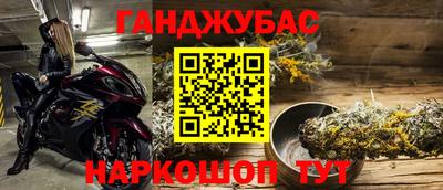 ГАЛЛЮЦИНОГЕННЫЕ ГРИБЫ Гусь-Хрустальный
