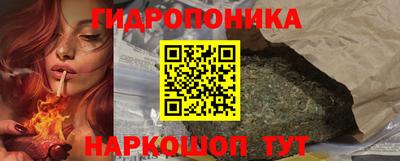 ALPHA-PVP Гусев