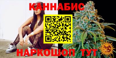 дистиллят марихуана Гусиноозёрск