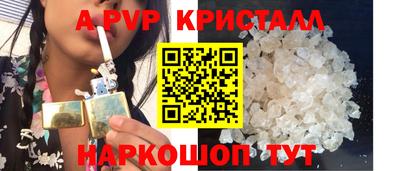 дистиллят марихуана Гусиноозёрск