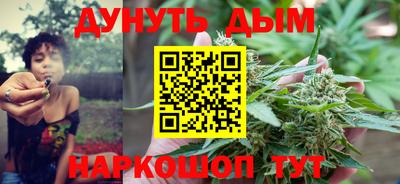 ГАЛЛЮЦИНОГЕННЫЕ ГРИБЫ Гусь-Хрустальный