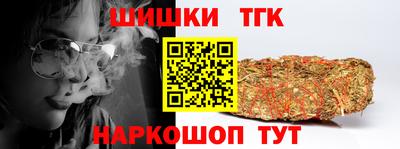 ALPHA-PVP Гусев