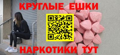 дистиллят марихуана Гусиноозёрск