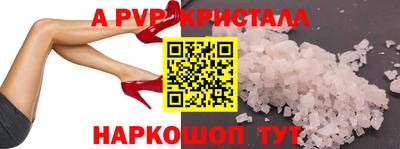 ГАЛЛЮЦИНОГЕННЫЕ ГРИБЫ Гусь-Хрустальный