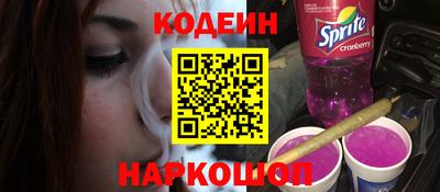 дистиллят марихуана Гусиноозёрск