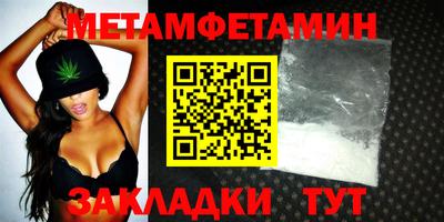ГАЛЛЮЦИНОГЕННЫЕ ГРИБЫ Гусь-Хрустальный