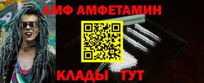 ГАЛЛЮЦИНОГЕННЫЕ ГРИБЫ Гусь-Хрустальный