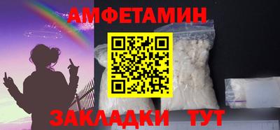 дистиллят марихуана Гусиноозёрск