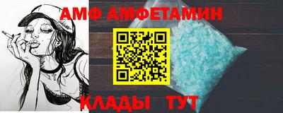 ГАЛЛЮЦИНОГЕННЫЕ ГРИБЫ Гусь-Хрустальный