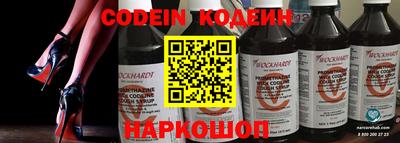 ГАЛЛЮЦИНОГЕННЫЕ ГРИБЫ Гусь-Хрустальный
