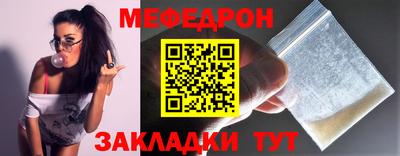 дистиллят марихуана Гусиноозёрск